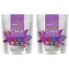 NATURE'S INTENT 2 PACK Nature's Intent Organic Chia Seeds -
