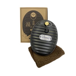 Onoe Seisakusho Metal Hot Water Bottle Black Capacity 2.4L