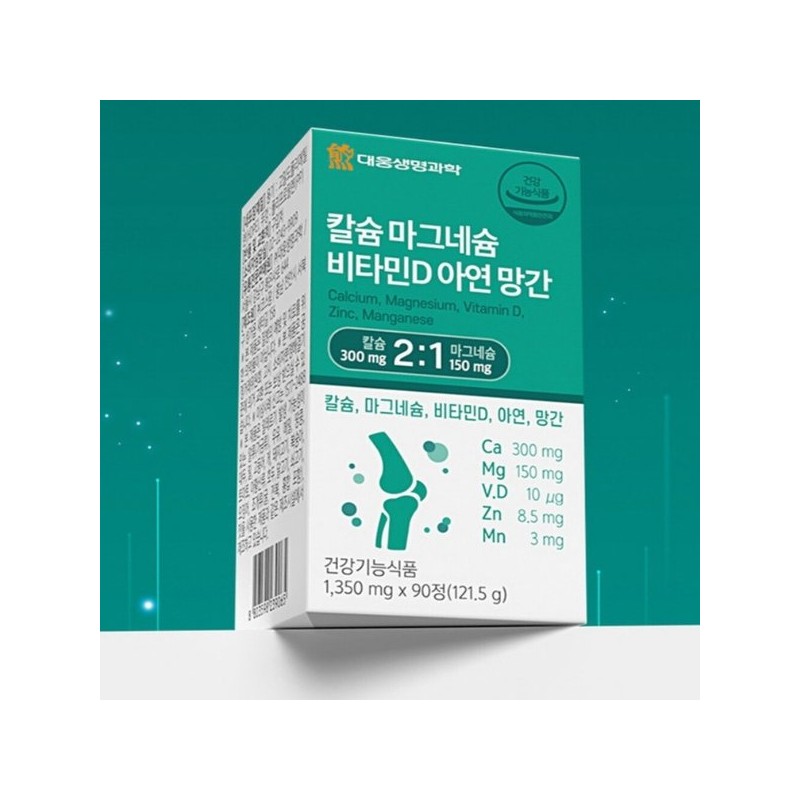 Daewoong BioScience 로지프로 뼈 치아건강 칼슘 마그네슘 비타민D 아연 망간