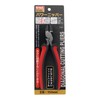 Trad Power Nipper 150 mm TN – 150BP
