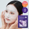 Real Barrier Retiniol Pore Tightening Serum Gel Mask Sheet 1ea - Real Barrier Retiniol Pore Tightening Serum Gel Mask Sheet 1ea