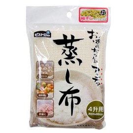 San Verum Cooking Supplies Bistro Sensei Steamed Cloth (4 Squares 34.6 x 34.6 inches (88 x 88 cm) NA K42329