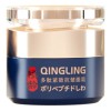 Crema Facial Qinglin/crema Facial Reafirmante Con Polipéptid
