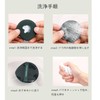 Mirhua Cushion Funde Puff Sponge Makeup Sponge for Wet and