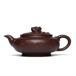 SILINE Zisha Teapot, Chinese Yixing Clay Handmade Tea Pot 10 Oz, Infuse Brew Kung Fu Loose Leaf Tea Maker (Frog,Zini Purple Clay)
