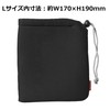 HAKUBA Camera Pouch, Soft Cushion Pouch, Large, Black, Camera Case,