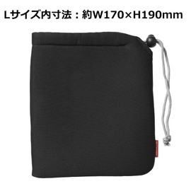 HAKUBA Camera Pouch, Soft Cushion Pouch, Large, Black, Camera Case, Drawstring Bag, Gadget Case, Digital Camera KCS-37L