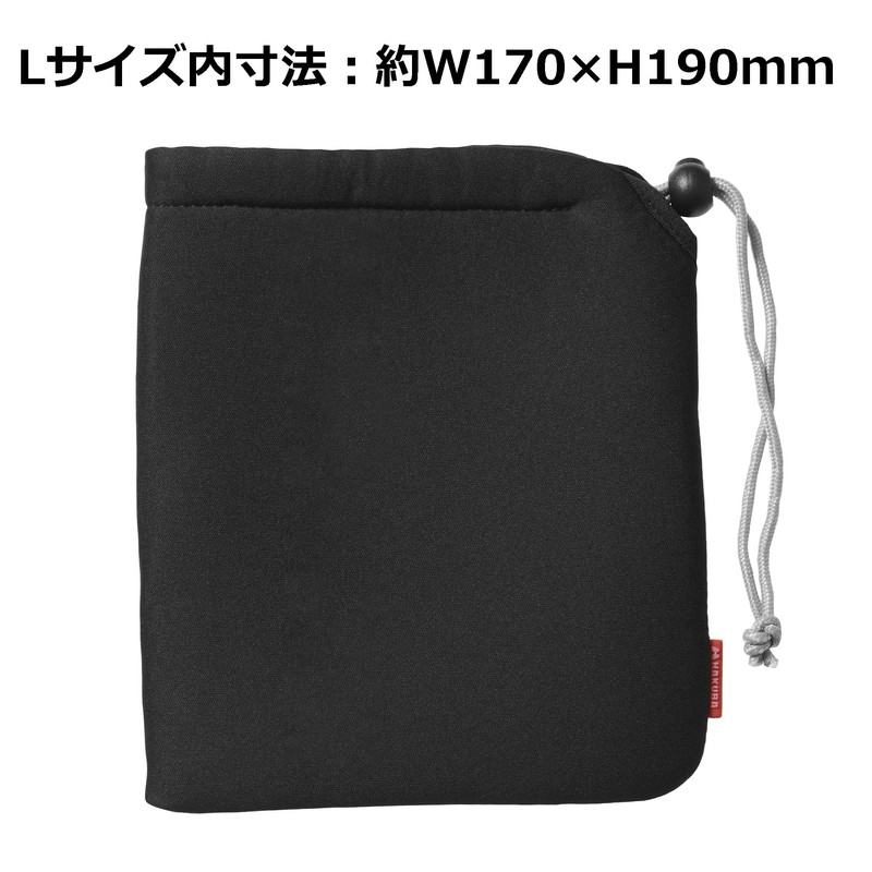 HAKUBA Camera Pouch, Soft Cushion Pouch, Large, Black, Camera Case,