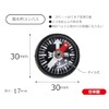 MIZAR-TEC NO50R Diver Compass, 20 ATM, Waterproof, IPX8