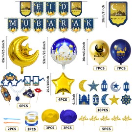 iZoeL iZoeL Eid Decorations UK Eid Mubarak Banner Eid Mubarak Balloons Eid Mubarak Cake Topper Photo Boothprops Eid Mubarak Decorations for Home Restaurant Garden - Mubarak UK
