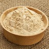 Honest to Goodness Slippery Elm Powder, 100 Grams