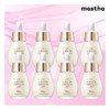 Mastina White Mastic Six Hours Ampoule Plus Double Set / 매스티나 화이트매스틱 식스아워스 앰플 플러스 더블세트