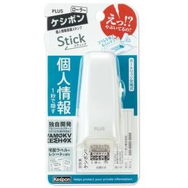 Plus Keshipon Stamp Roller Stick for Protecting Personal Information, White, 39-151