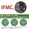 Functional Insole Reflex IFMIC Sports Refrex IFMC Sport 22.0-25.0/Women's
