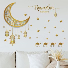 WOHAHA Wall Stickers, Stylish, Ramadan Festival, Moon and Stars, Lamp, Wall Stickers, Ramadan Kareem Wallpaper Stickers, Waterproof, Wall Stickers, Living Room, Rental Apartment, Bedroom, Wall Decor, Removable, Wall Sticker Decoration, Wall Decor