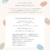 Naturaglacé Moist BB Cream 02 (Natural Skin Color), 1.0 oz