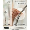 [Heptour] スマホ ストラップ ショルダーストラップ 肩紐 携帯ショルダー 約70cm～140cm 長さ調節可能 落下防止 ネックストラップ