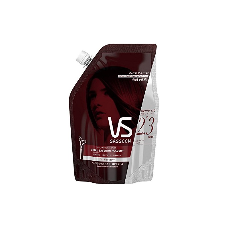[Large Capacity] V xidarusasu-n Conditioner be-sukeamoisutya-kontoro-ru Refill Super Large G