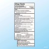 GNP GLYCERIN SUPPOSITORY PEDIATRIC 25CT