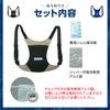 Heatstroke Prevention Product [BR-530 Ice Back Ice Bag 2 Color: