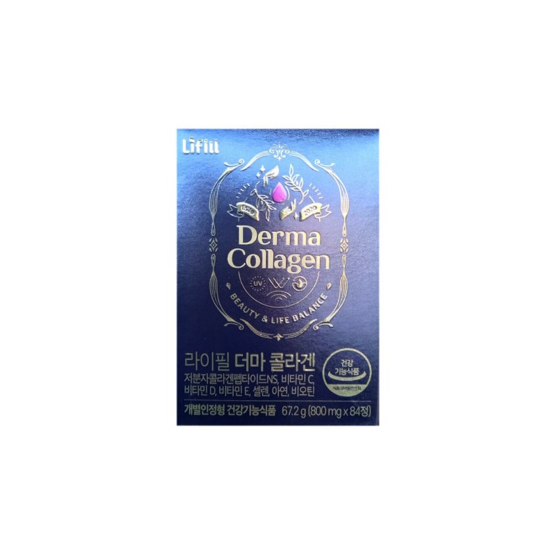 Lifill 라이필 더마 콜라겐 800mg x 84정 / 써클 Lifell