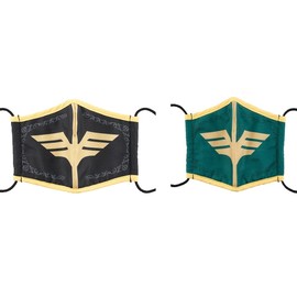Bandai - Mobile Suit Gundam Zabi Family Symbol Gundam, Bandai Chara-Mask Face Mask 2 Pack