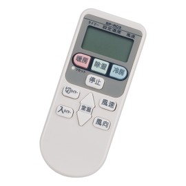 winflike Replacement Remote Control for SP-RC2 SP-RC3 SP-RC4 RAR-2C5 RAR-2C2 RAR-2C1 RAR-2C3 (Replacement), Compatible with Hitachi Hitachi White Kumulan Air Conditioner, Easy Remote Control