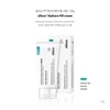 [Moisture Soothing Elasticity Glow] Silisca Heidicare Peel Cream 150g /