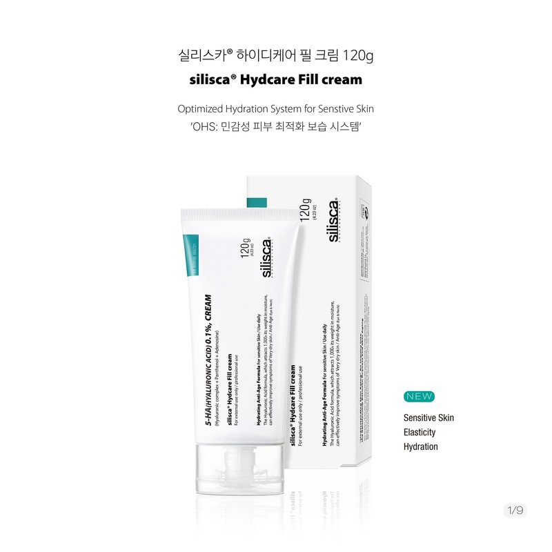 [Moisture Soothing Elasticity Glow] Silisca Heidicare Peel Cream 150g /