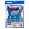Panasonic SAR141 Bicycle Cover, D-type, Front and Rear Child Seat,