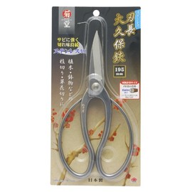 高儀 Chrysanthemum Hall Blade Length 大久保 Scissor