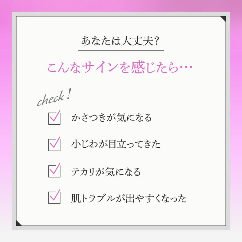 EARTHEART SC RICH LOTION