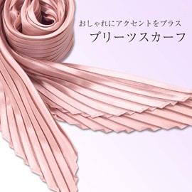 Como Life Pleated Scarf (Pink), Women's, Approx. Length 18.9 x Width 37.8 inches (48 x 96 cm), Rhombus Shape, Stylish, Cute, Comfortable to the touch, Bag Arrangement