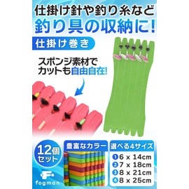 fogman 12 Pcs Fishing Sponge, Line Spool, Line Spool, Storage, Set of 12 (8 x 21 cm)