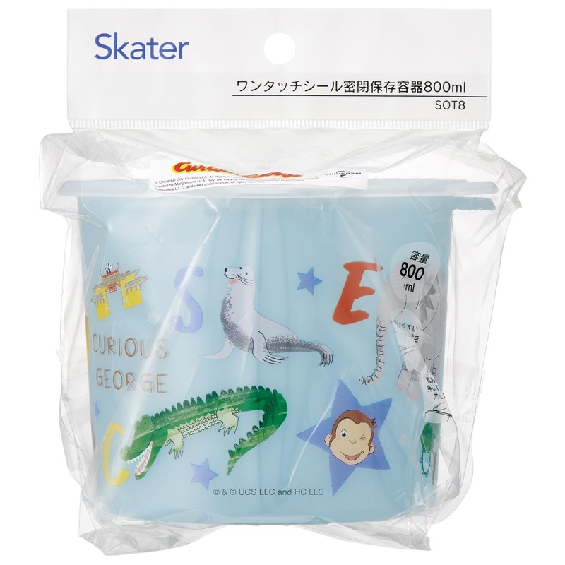Skater SOT8 One-Touch Seal Container, Medium, Airtight Container, Storage Container,