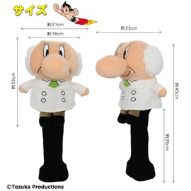 Hokushin Boeki Dr. Ochanomizu Head Cover For UT OHC00