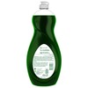Palmolive Ultra Strength Liquid Dish Soap, Original Green, 32.5 Fluid