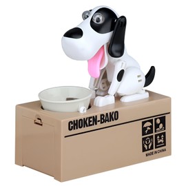 Hungriger Hund Spardose, Hungry Dog Sparschwein, Welpen-Sparschwein, Kinder Spardose Hund Frisst Geld, Münze Kaut Spardose, Münze Spardose Geburtstagsgeschenk für Kinder(Weiß)