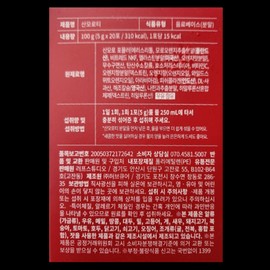 Maternal Roti Wellness Mother Breastfeeding Maternal Postpartum Care Maternity Care Maternal Formula 5g / 산모로티 웰니스마더 수유 산모 산후관리 출산 관리 산모로 포뮬러 5g X 20포