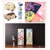 kenema Sakura Series Japanese Hand Towel