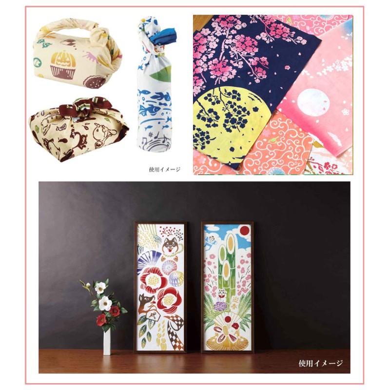 kenema Sakura Series Japanese Hand Towel