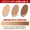 ZAS Men's Foundation Biz Fine Color 35ml Acne Scar Hide