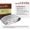 Daedong Koryo Ginseng Red ginseng capsules 240 capsules / 홍삼