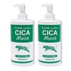 CICA Moist High Moisturizing Lotion, 17.6 oz (500 g) x