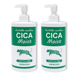 CICA Moist High Moisturizing Lotion, 17.6 oz (500 g) x 2 Bottles, Moisturizing Lotion, Compound with Peppermint Extract, Made in Japan