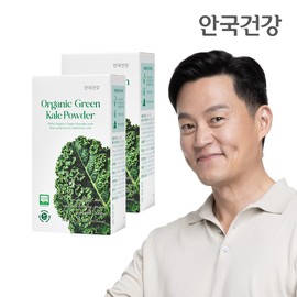 Anguk Health [Total 50 packets] Anguk Health Organic Green Curly Kale Powder 3g 25 packets, 2 units / [총50포] 안국건강 오가닉 그린 컬리 케일 파우더 3g 25포, 2개