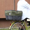 MARUTO Pickup Basket Cover 2, Khaki