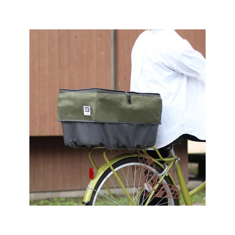 MARUTO Pickup Basket Cover 2, Khaki