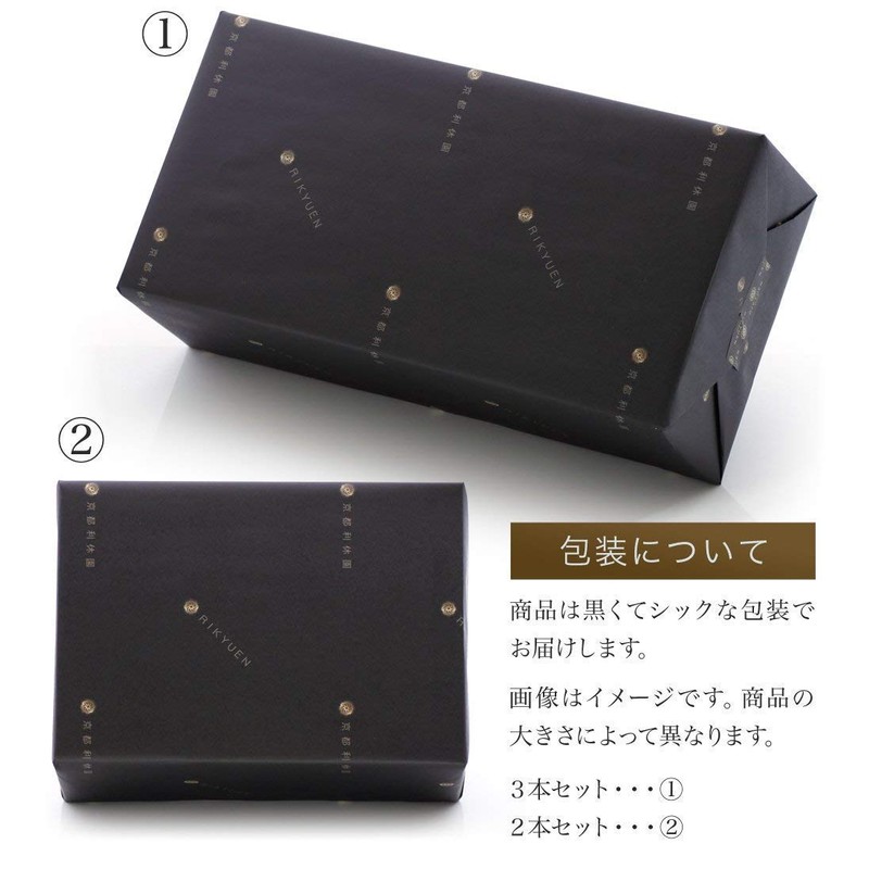 Meicha-201 Kyoto Rikuen Uji Du 3.5 oz (100 g), Japanese
