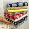 on the clover フェイスタオル アソート 8枚セット タイプ選べる！おまかせ 8枚組 サイズ：約34×78ｃｍ タオル福袋